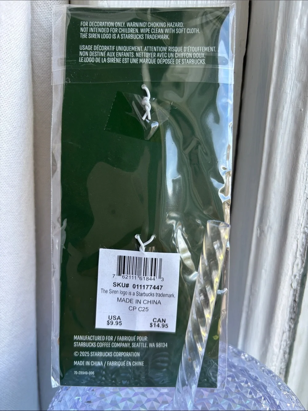 Starbucks NWT Enamel Keychain coffee cup coffee person in script sealed